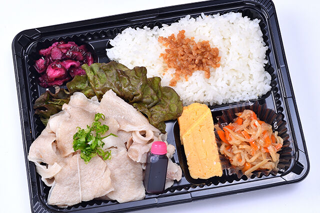 さっぱりおいしい！豚しゃぶ弁当
