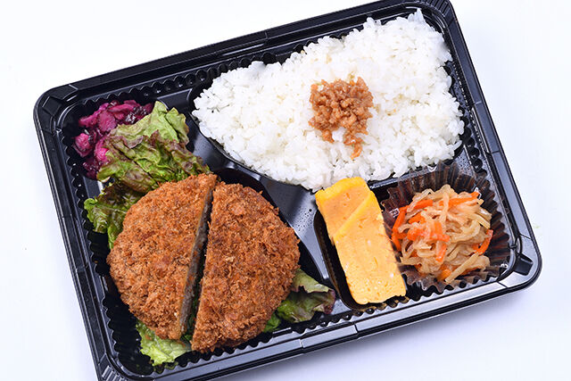 サクッとジューシー！メンチカツ弁当