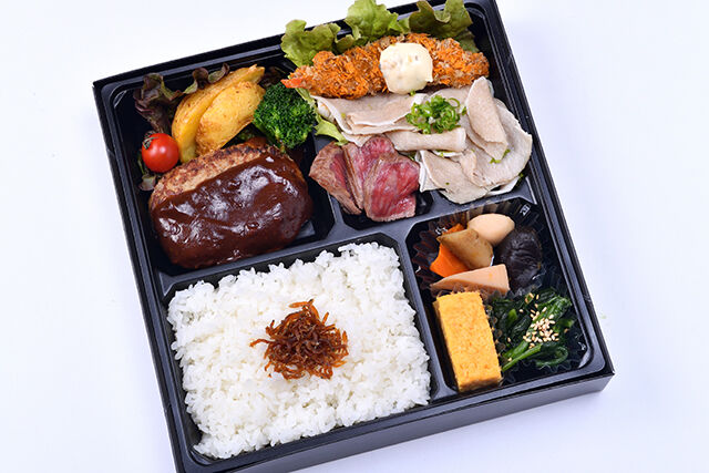 たっぷり満足！ハンバーグと豚しゃぶ幕の内デラックス