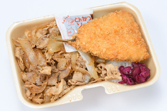 豚焼肉アジフライ飯