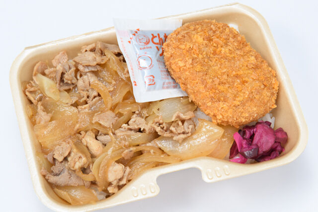 豚焼肉コロッケ飯