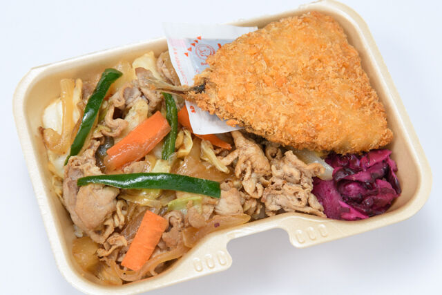 スタミナ豚野菜アジフライ飯