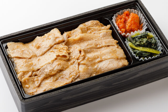 【熨斗対応可】豚カルビ弁当