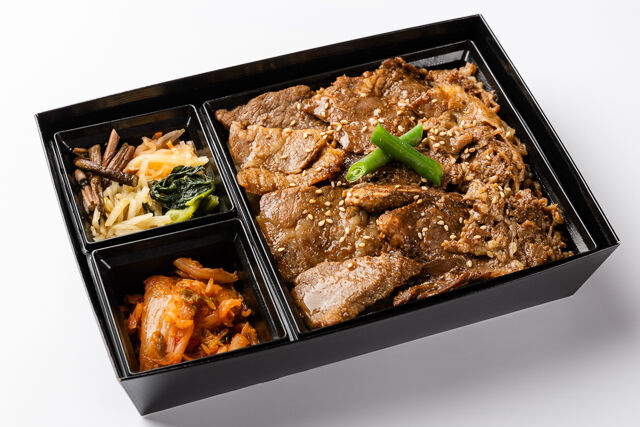 【熨斗対応可】カルビとハラミと名物ふたごのトリプル弁当