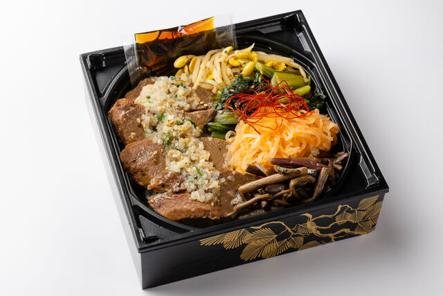【熨斗対応可】厚切り牛タンのビビンバ丼