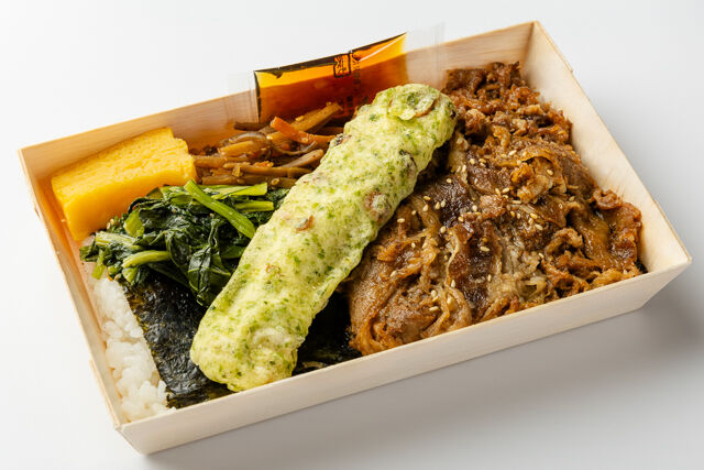 【熨斗対応可】ふたご焼肉の牛海苔弁当