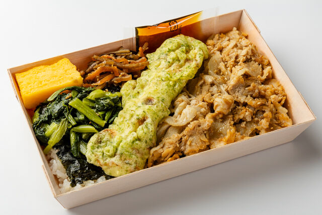 【熨斗対応可】豚肉みそ焼きの海苔弁