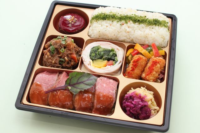 menu special～ムニュ スペシャル～