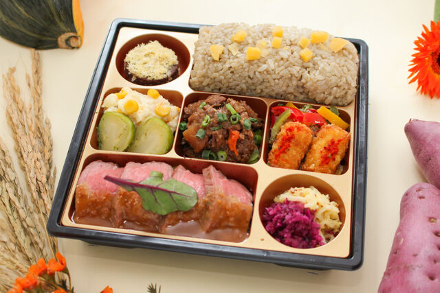 【秋限定】menu tendance〜ムニュ タンダンス〜