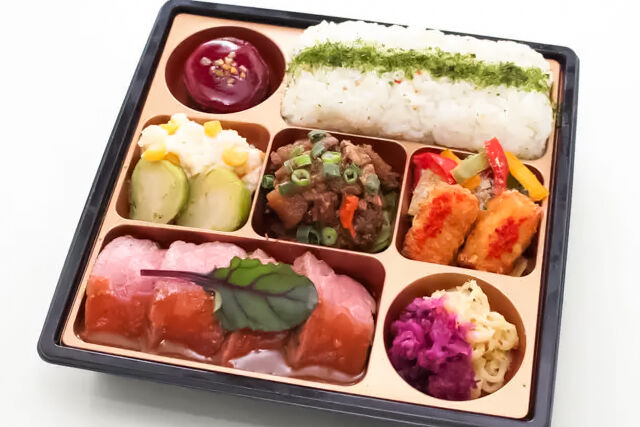 menu tendance〜ムニュ タンダンス〜