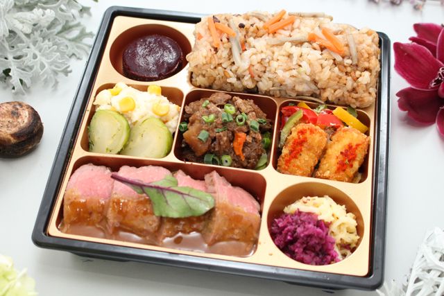 【冬限定】menu tendance〜ムニュ タンダンス〜