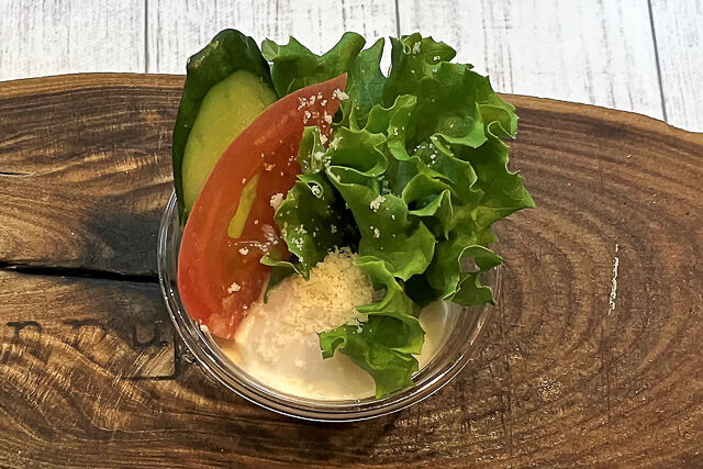 宮城県産野菜のシーザーサラダ
