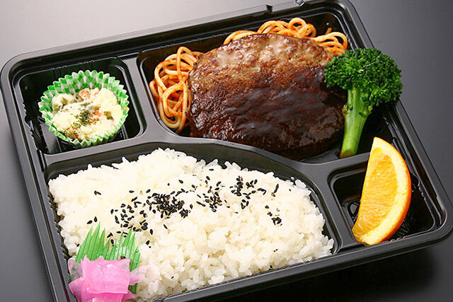 ハンバーグ弁当