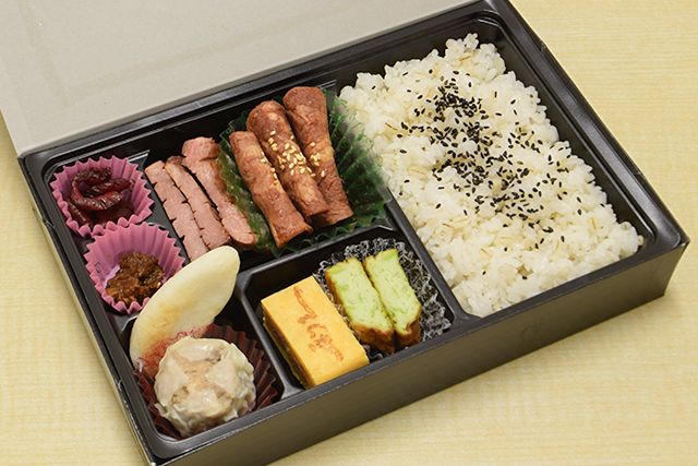 利久 幕の内弁当 翠