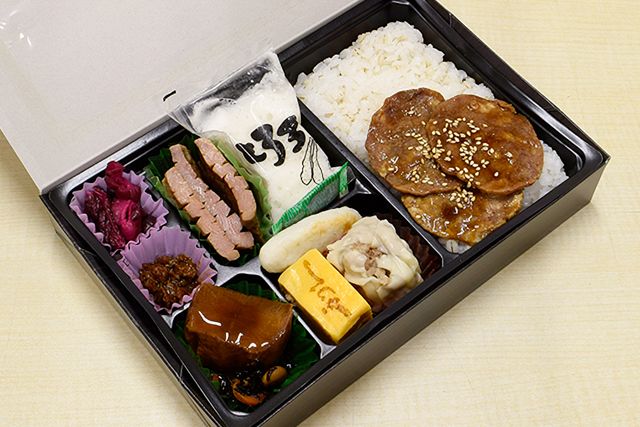 牛たんとろろ弁当