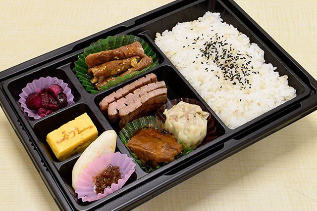 【温まる】利久 温まる幕の内弁当 翠
