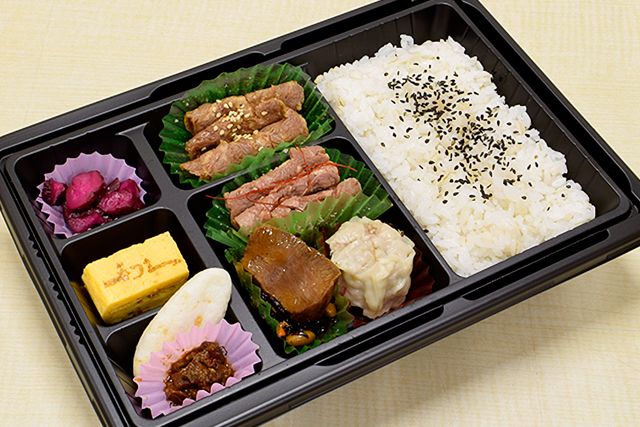【温まる】利久 温まる幕の内弁当 杜