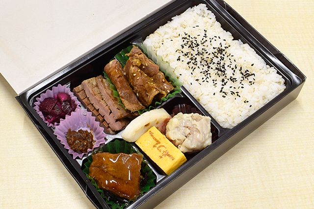 利久 幕の内弁当 翠