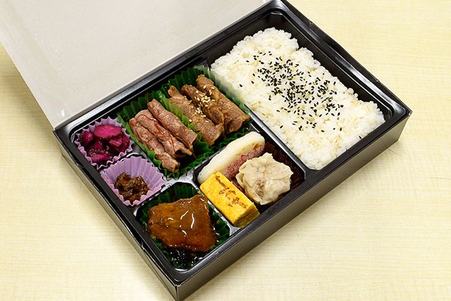 牛たん幕の内弁当 杜