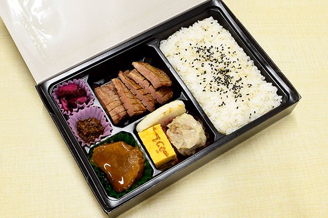 牛たん幕の内弁当 匠