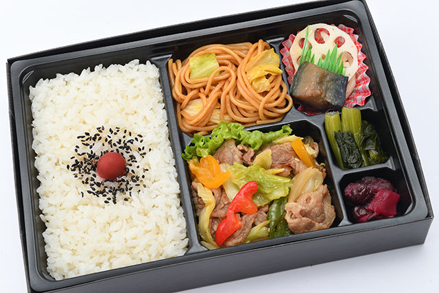 彩り野菜と焼肉のぜいたく幕の内弁当