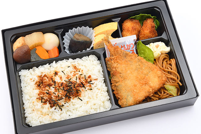 ドカッとアジフライ弁当