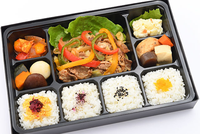 彩り野菜と牛焼肉の和洋弁当