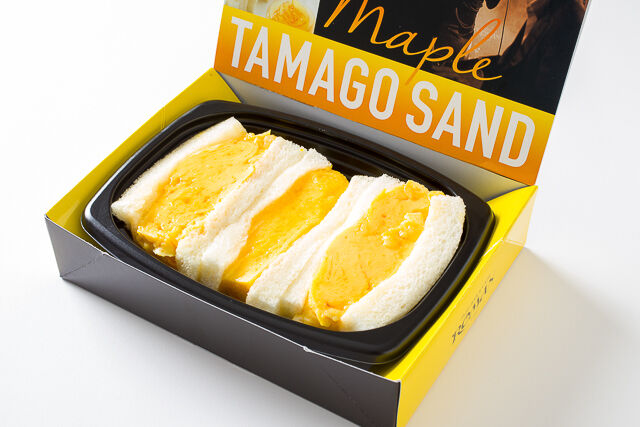 メープル玉子サンド（3ピース）