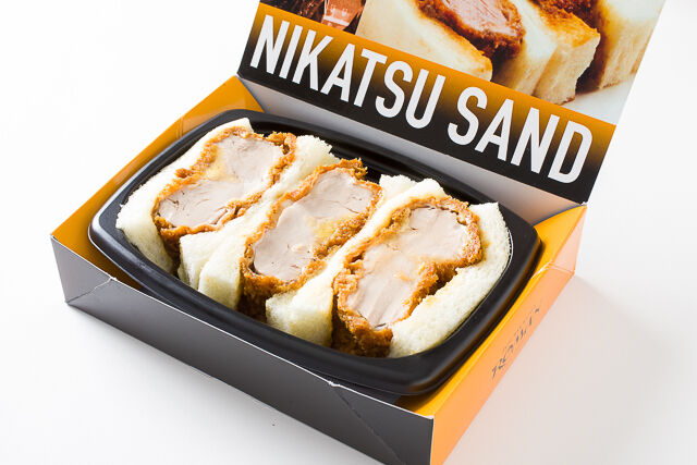 煮かつサンドヒレ（3ピース）