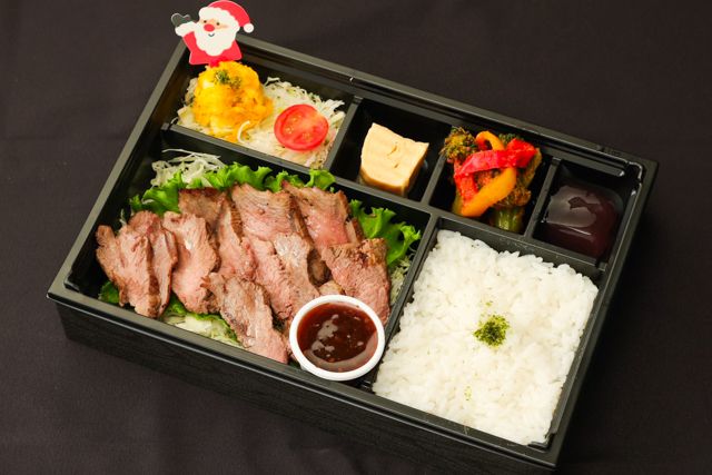 【クリスマス限定】クリスマスミスジステーキ御膳