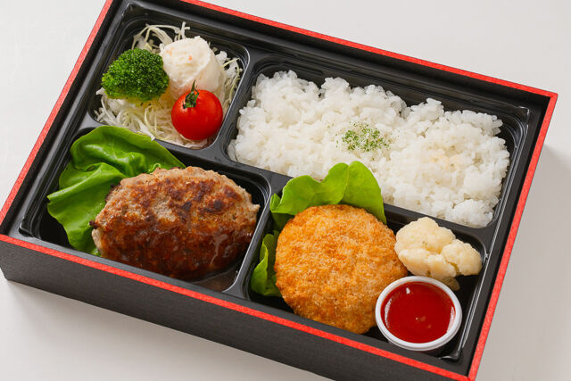 ハンバーグとクリームコロッケ弁当