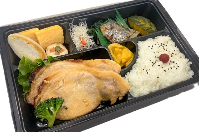 豚肉の仙台味噌焼き膳