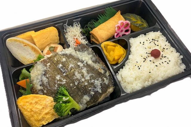 黄金カレイ塩麹焼き膳