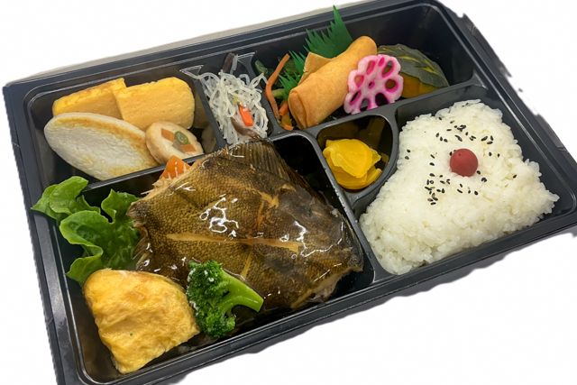 黄金カレイの煮つけ膳