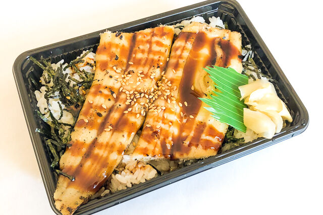 焼き穴子重（一尾）