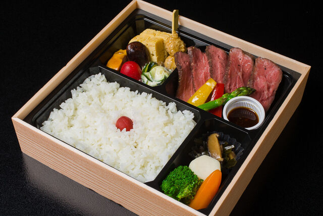 赤城牛ローストビーフ御膳