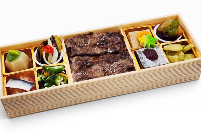あぶり和牛御膳