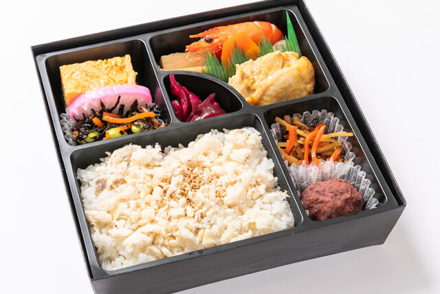 桔梗弁当 真鯛焼きほぐし