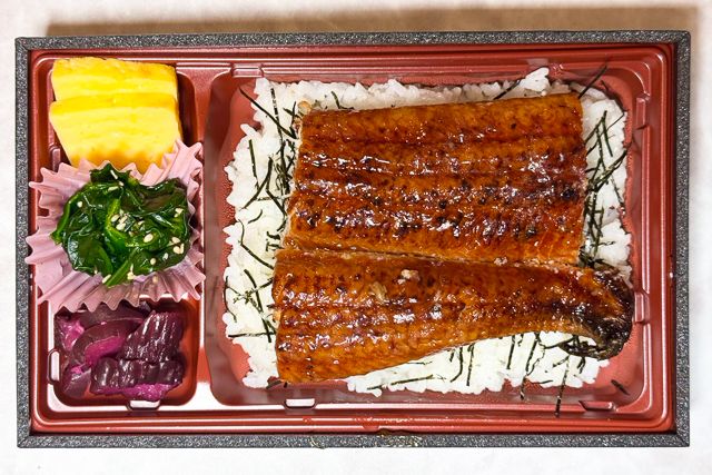 うな重 竹