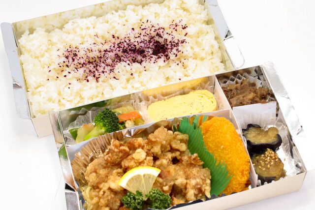 手作り唐揚げ弁当（NO.205）