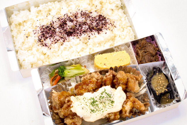 チキン南蛮弁当（NO.206）
