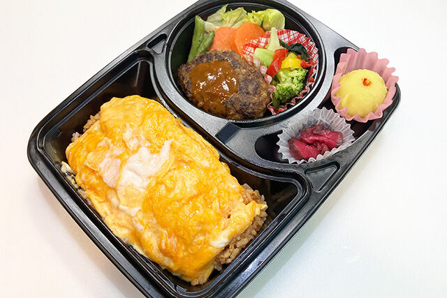 【熨斗対応可】満足オムライスとマイルドソフトハンバーグ