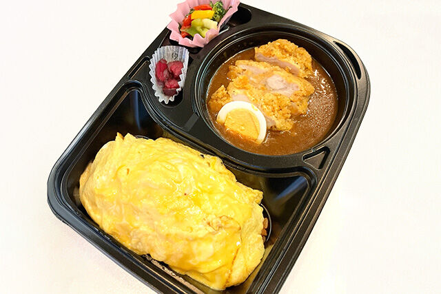 オム浜カレーと肉厚ソフトなフライドチキン