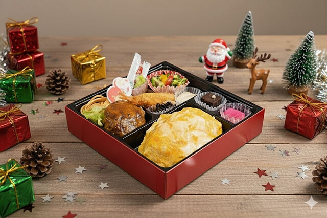 【クリスマス限定】クリスマスBOX