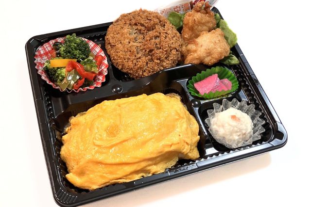 【熨斗対応可】オムライス＆肉厚メンチカツ弁当