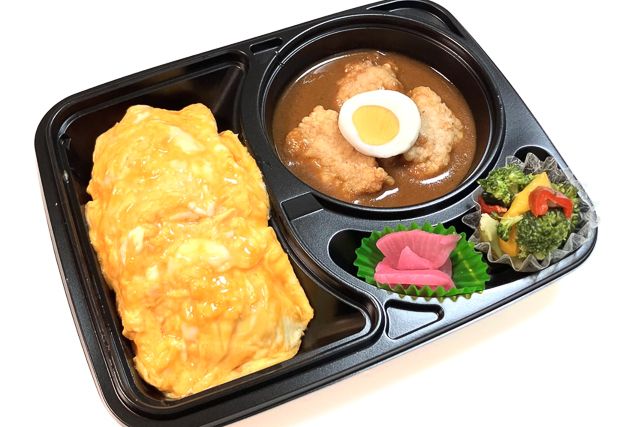 【熨斗対応可】オムライスとごろっと唐揚げカレー