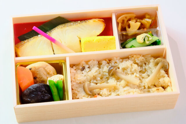 西京焼弁当 ～秋冬モデル～