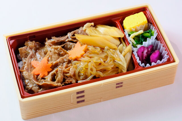 牛すき弁当～秋冬モデル～