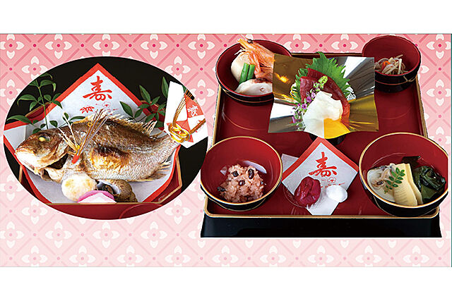 お食い初め膳
