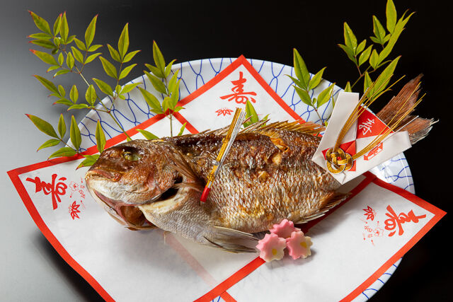 祝鯛姿焼き一尾（4～5名分）